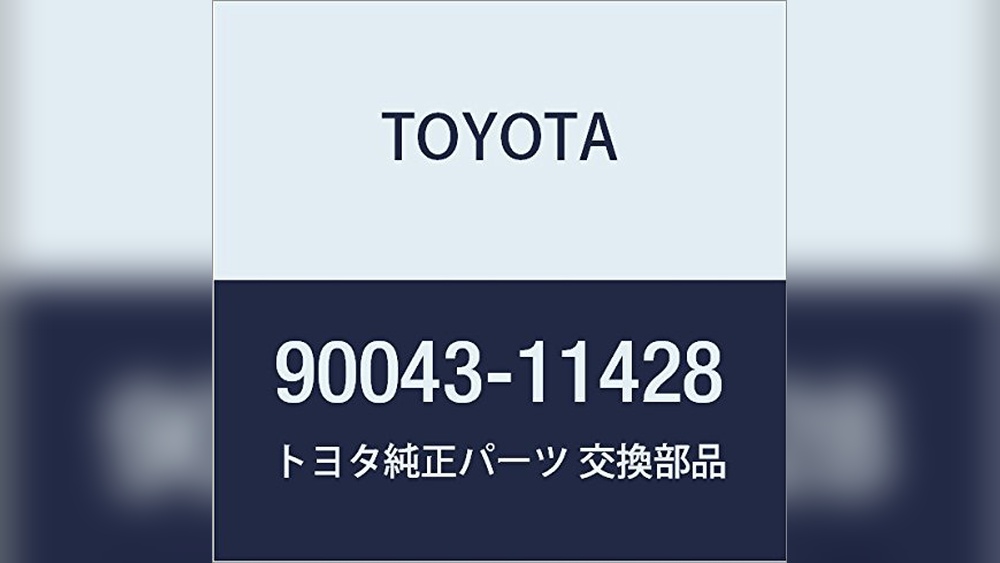 Toyota Timing Belt Or Chain